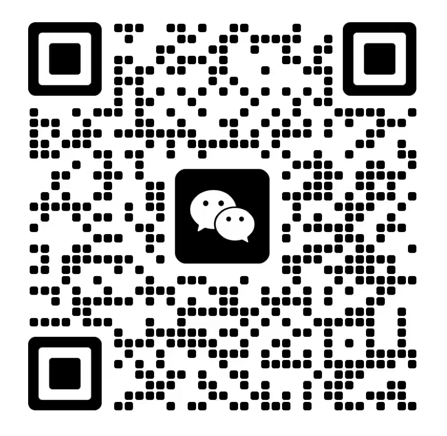 微信二维码